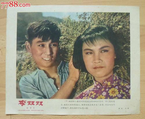 哪里可以办理财规划师证